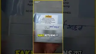 👍 Best Idea to Avoid Fake Customer Return Requests in Online Business 🔥 Ecommerce Business