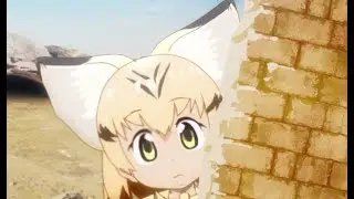 【けものフレンズ】スナネコ セリフ集 vol.1 解説付き