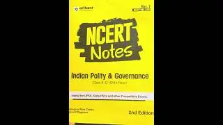 Arihant Polity NCERT | Chapter 01 - Constitutional Development in India #polity #ncert #ssc #book