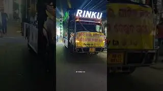 DJ RINKU NEW SETUP ANGUL 2024 || #dj #djdj #shorts #trending #viralshort #djrinku #short #viralvideo