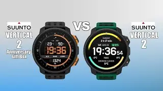 Suunto Vertical 2 Anniversary Gift Box vs Standard &mdash; Full Comparison