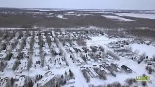 DJI Mavic Pro over Paradise Village