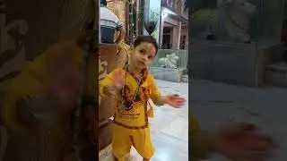 #harekrishna #DevotionalVibes #sanatandharma #DivineChild #BlessedLife #love #InnocenceAndFaith