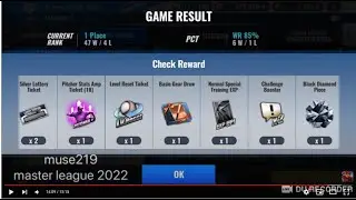 MLB 9 innings 2021 -   Master League 2022 Live  , Black Diamond Piece , QuickPlay!