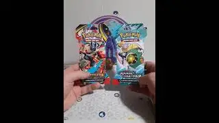 Which pack will have the best pull!?