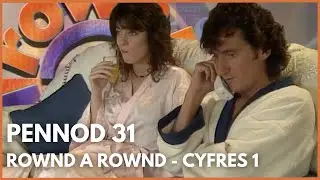 Rownd a Rownd - Cyfres 1 | Pennod 31