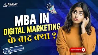 Want a HIGH-PAYING Career in Digital Marketing? Watch This Now