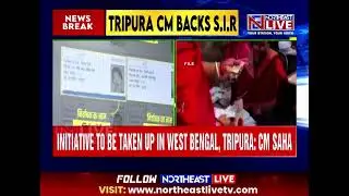 Tipura CM Backs SIR to Curb Illegal Migration, Strengthen Voting Integrity