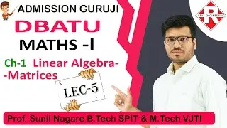 𝗟𝗲𝗰 𝟓-𝐏𝐚𝐫𝐭 𝟐-𝐂𝐨𝐧𝐬𝐢𝐬𝐭𝐞𝐧𝐜𝐲-𝗟𝗶𝗻𝗲𝗮𝗿 𝗔𝗹𝗴𝗲𝗯𝗿𝗮-𝗠𝗮𝘁𝗿𝗶𝗰𝗲𝘀-𝗘𝗻𝗴𝗶𝗻𝗲𝗲𝗿𝗶𝗻𝗴 𝗠𝗮𝘁𝗵𝘀 𝟭-𝗦𝗘𝗠 𝟭-𝗗𝗕𝗔𝗧𝗨-𝗦𝘂𝗻𝗶𝗹 𝗦𝗶𝗿