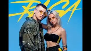 Rasa || Попурри 2.0 (Перезалив)