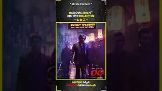 OG Movie Collections Record 🔥😎 #ogmovie #collections #pawankalyan
