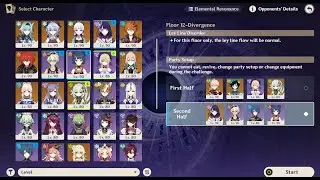 Double Anemo Aggravate - Raiden National | Genshin Impact 3.2 Spiral Abyss Floor 12