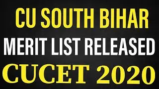 Central University of South Bihar Merit List Published | Admission 2020