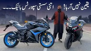 Taro Gp1 300cc 2026 | Specification | Price | Original Italian Sports Bike | Lahori Drives