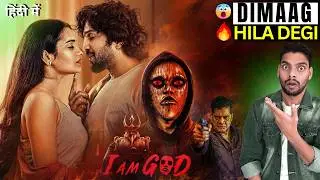 I Am God Movie Review in Hindi | New Hindi Dubbed South Movie 2025 | Nk Film Zone