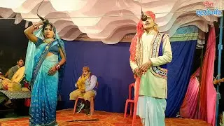 (भाग-9),नई संगीत,बदनसीब लड़की दुल्हन दहेज उर्फ जैसी करनी वैसी भरनी,अवध संगीत पार्टी नौटंकी 