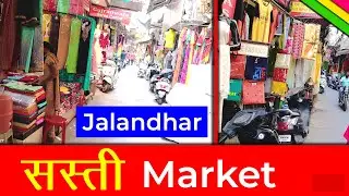 Jalandhar - Peer Bodla Bazar : Jyoti Chowk | Explore Summer Sale | Wholesale Market in Jalandhar