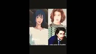 Japanese and English voice actors of Howl from Howl&rsquo;s Moving Castle 🤌🏽