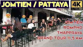 Pattaya [4K] Jomtien Rompho Thappraya Area  Long Tour 11,5 Km in 41 Minutes Thailand