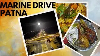 MARINE DRIVE PATNA ll GANGA PATH WAY ll SHANKI MEHTA II 4K video