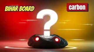 BIHAR BOARD 10TH MCQ || SCIENCE || CARBON || #biharboard #chemistry #carbon #mcq #matric