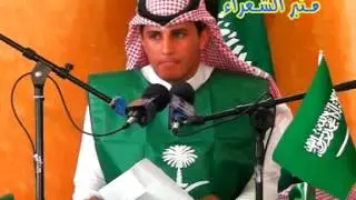 حفل مركز بدع بن خلف بالعيد الوطني الثاني والثمانون
