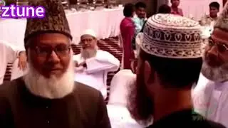 জামায়াতের প্রথম সারির শীর্ষ নেতৃবৃন্দ | Jamayate islami Ex leadership. @ztune