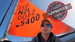 Парусный спорт ШТОРМ ТРИСЕЛЯ | Шкиперский тренировочный лагерь