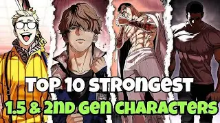 Lookism Top 10 Strongest Character |