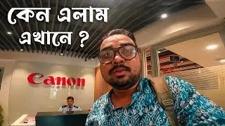 Canon Kolkata Service Centre | Kolkata Best Camera Market Metro Gali Vlog | Bengali Tech Vlog