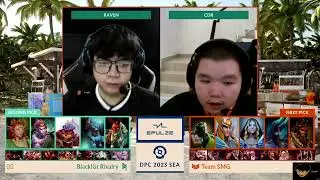 (Dota2) Team SMG VS Blacklist Rivalry - Game 1 Highlights (DPC SEA 2023 Tour 3: Division I)