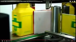 3 Sides Flat Surface Labeler (#82)(LD3053)