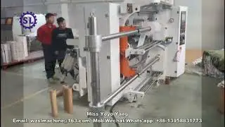 High Speed Plastic Film Slitter