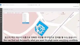 (Smart Hospital - IndoorPlus+)이동형자산관리 - 강북삼성병원사례 -  Asset Tracking in the Samsung Hospital