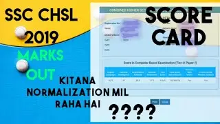 #SSCCHSL2019MARKS#CHSL2019SCORECARDS SSC CHSL 2019 MARKS RELEASED. WATCH SCORE CARDS