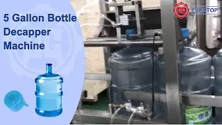 Automatic 5 Gallon Bottle Decapping Machine, Bottle-Cap Pulled Equipment - Evertop Machinery