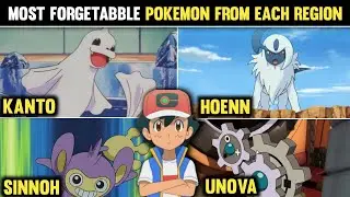 Most Forgetabble Pokemon From each Region|Pokemon Everyone Forgets|Most Forgotten Pokemons|
