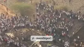 &ldquo;विमान कोसळण्यापूर्वी शेवटचे क्षण | AI GENERATED VDO #AIGenerated #WhatIfScenar#MarathiAIVideo#viral