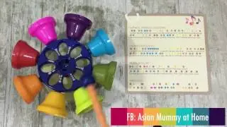 B.Toys Carousel Bell - Our current favourite in our Playroom