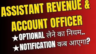 Assistant Revenue & Account Officer UPDATE : How to take OPTIONAL?/ Will there be negative markin...