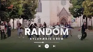 [𝗞𝗣𝗢𝗣 𝗜𝗡 𝗣𝗨𝗕𝗟𝗜𝗖] 𝗥𝗔𝗡𝗗𝗢𝗠 𝗗𝗔𝗡𝗖𝗘 𝗣𝗔𝗥𝗧 #3 | 𝗔𝗚𝗘𝗡