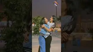 Happy Hug Day Meri Jaan🙈❤️🤗|friendship 👭video|#love #dosati_ki_duniya😌/Vishu😘Mishu/#shorts