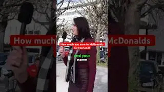 Зарплата в Швейцарии &mdash; сколько можно заработать в Макдоналдсе?