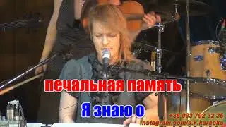 Шиповник(AK)~   Fleur КАРАОКЕ Подпишись Inst/Tik-Tok/YT @a.k.karaoke 💖