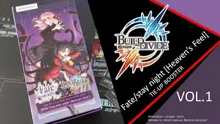 BUILD DIVIDE TCG | Fate/stay night [Heaven's Feel] TIE-UP BOOSTER VOL.1