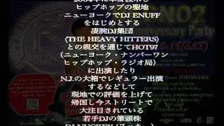 REGNO2 2nd Anniversary Party _CM_HD.mov