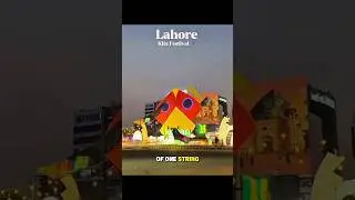 BASANT IN LAHORE PUNJAB || BASANT 2026 #basant #basantpatangbazi #punjab