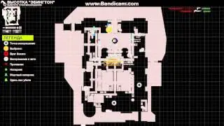 APB Reloaded ПЕРВЫЙ СЕЗОН Серия 13