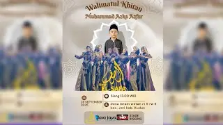 LIVE NEW EL SAFA - WALIMATUL KHITAN MUHAMMAD AZKA AZFAR - LORAM WETAN JATI KUDUS  | HD AUDIO