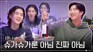 SUCHWITA - EP. 01 SUGA com RM (Legendado PT-BR)